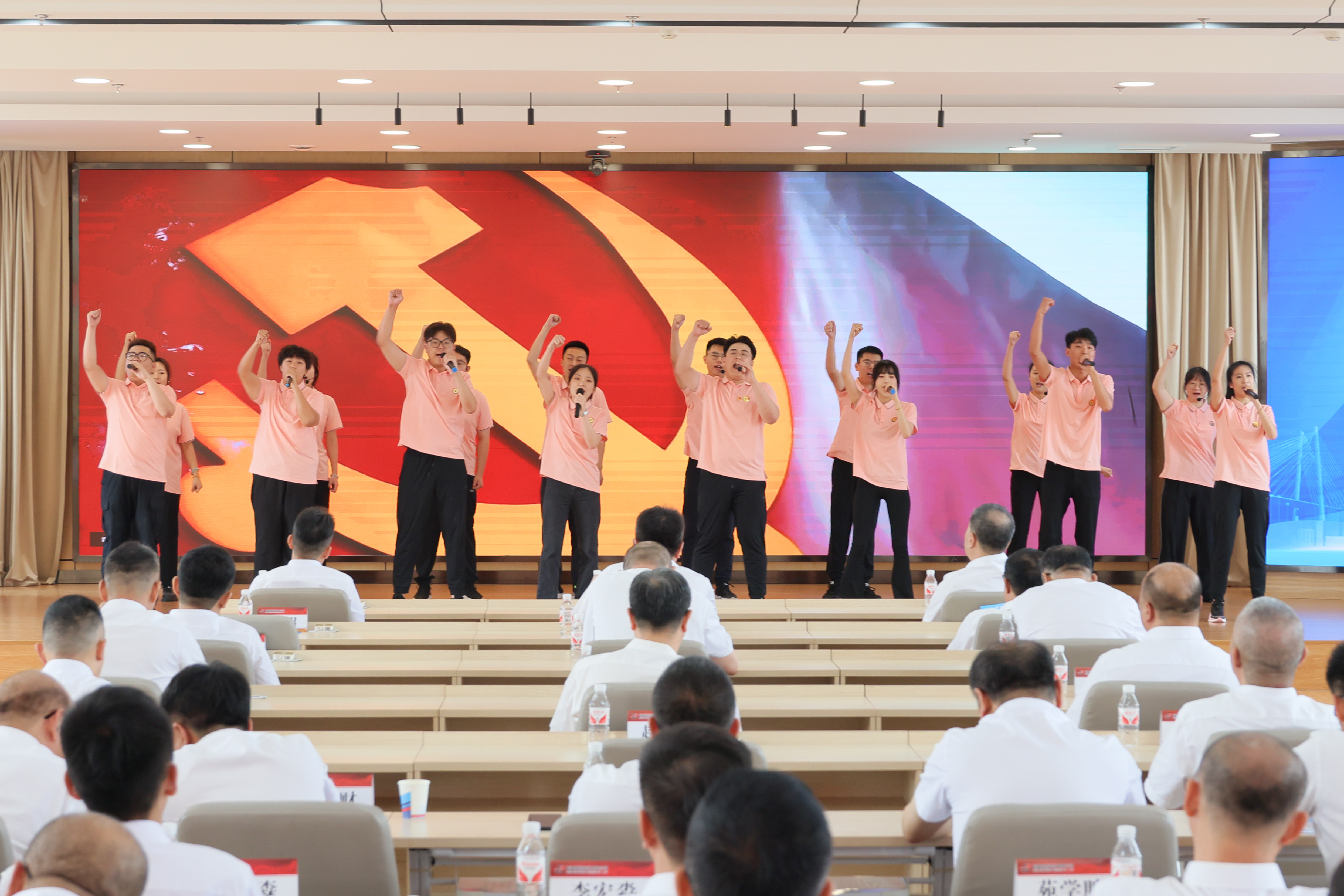 公司举行2024年度新员工欢迎仪式暨入职培训大会(图4)