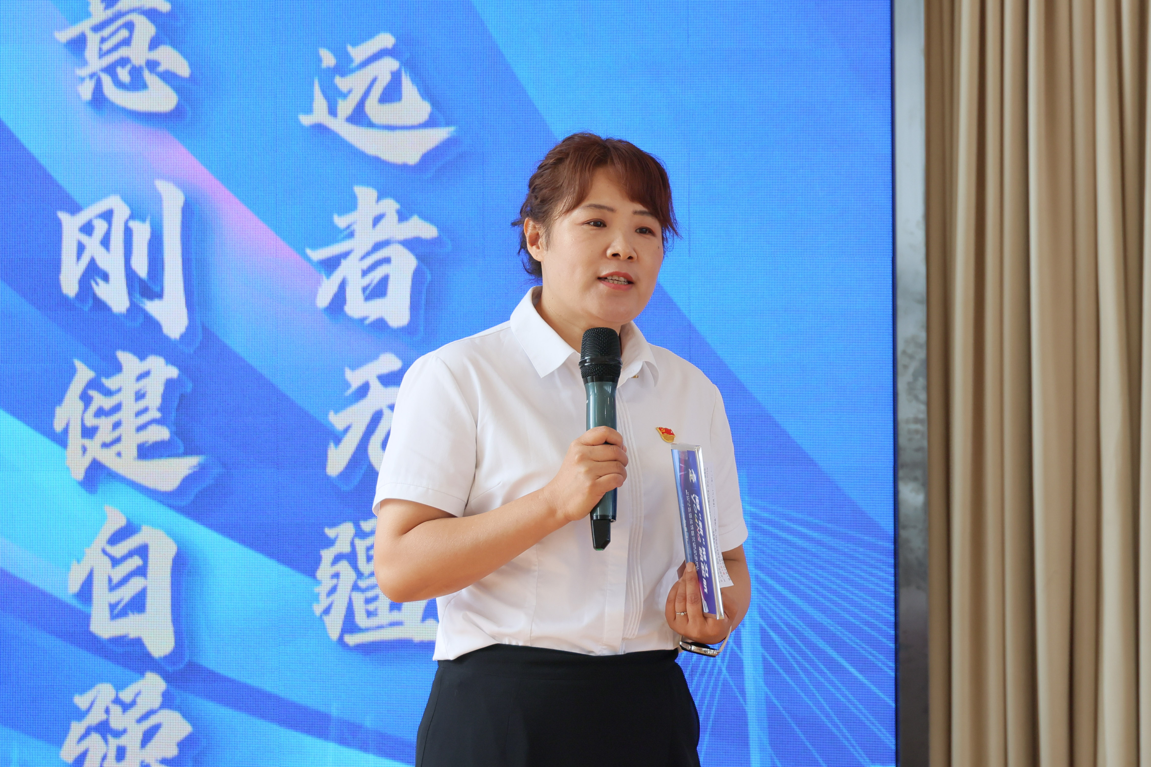 公司举行2024年度新员工欢迎仪式暨入职培训大会(图9)