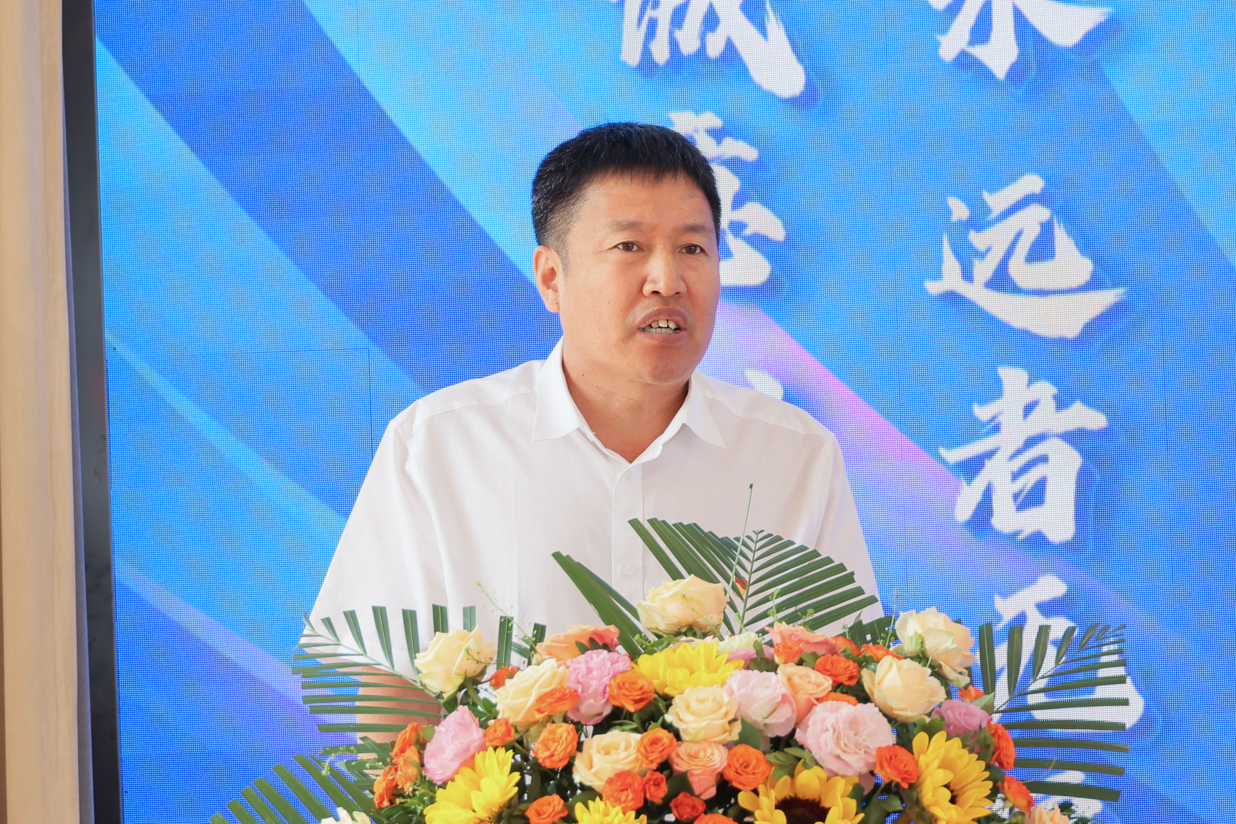 公司举行2024年度新员工欢迎仪式暨入职培训大会(图12)