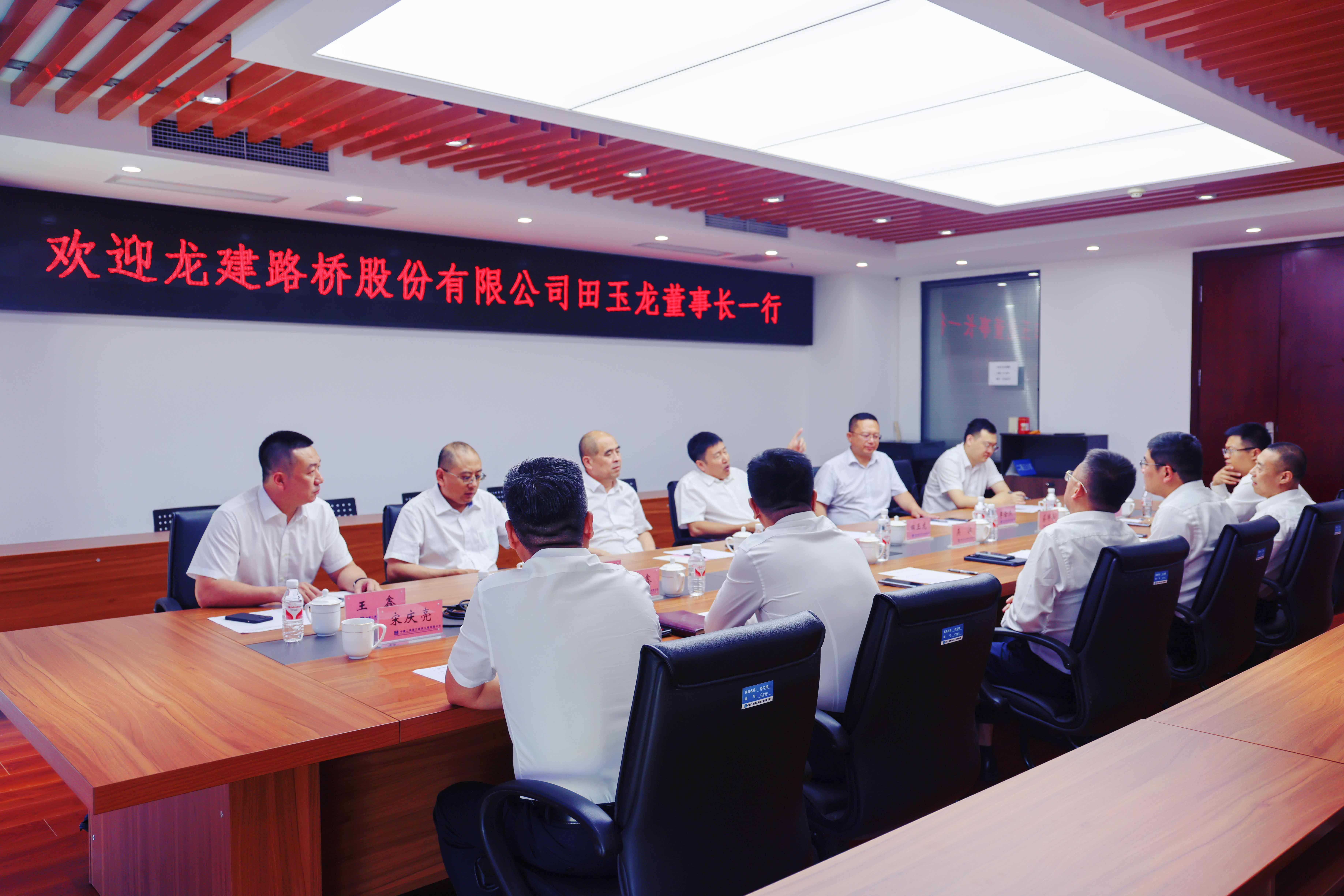 抓基层 打基础 强落实 见实效 | 公司与中建二局三公司签署战略合作协议(图3)