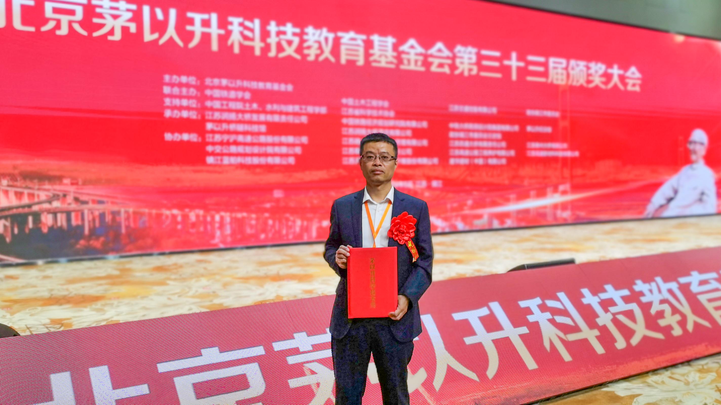 ag真人平台官方人物志 | 朱有伟：“一次成优”的能工巧匠(图1)