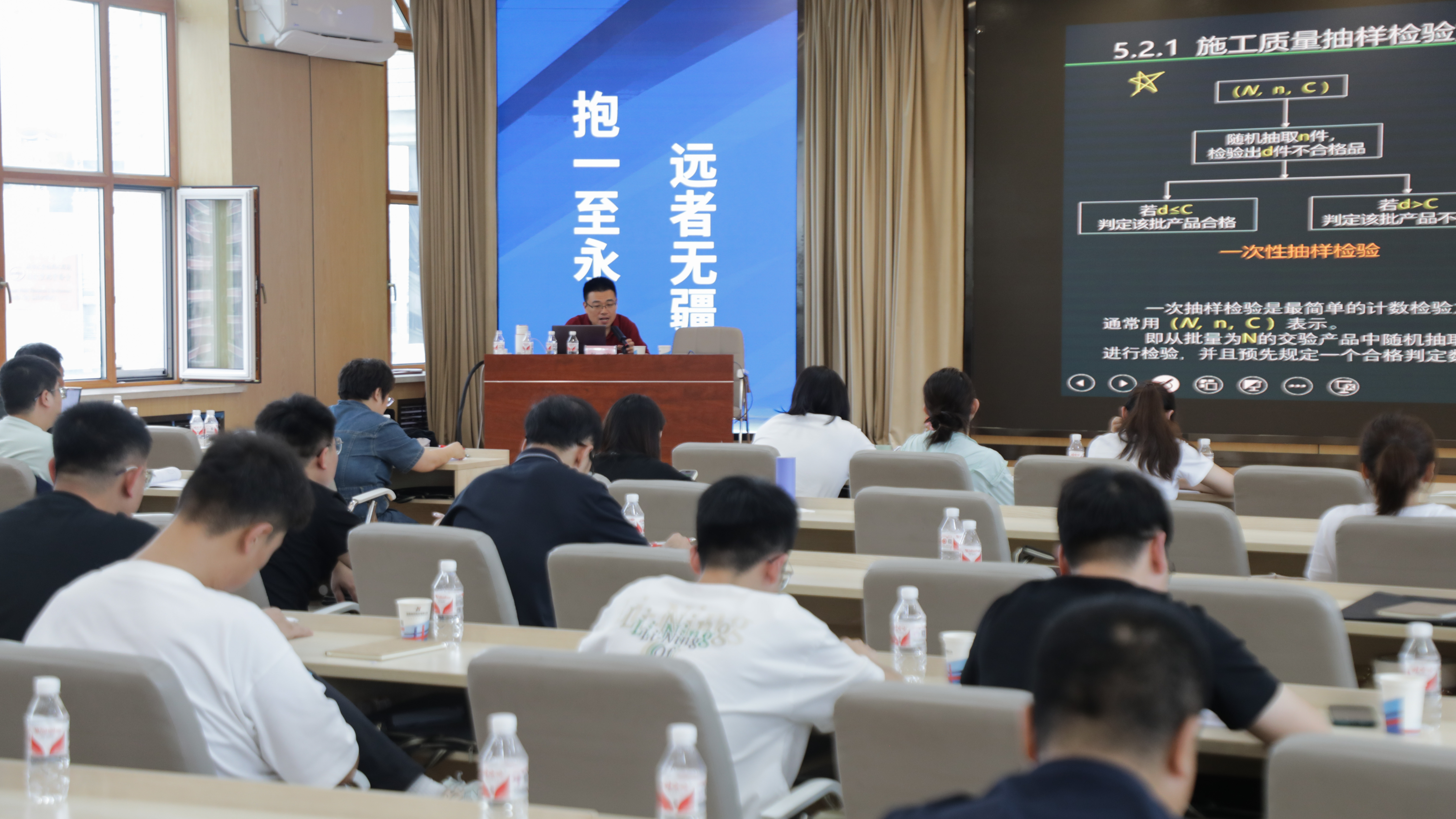 ag真人平台官方讲坛 | 公司组织开展2024年度一级建造师考前培训(图2)